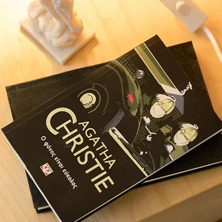 Aura Celestia Apartman